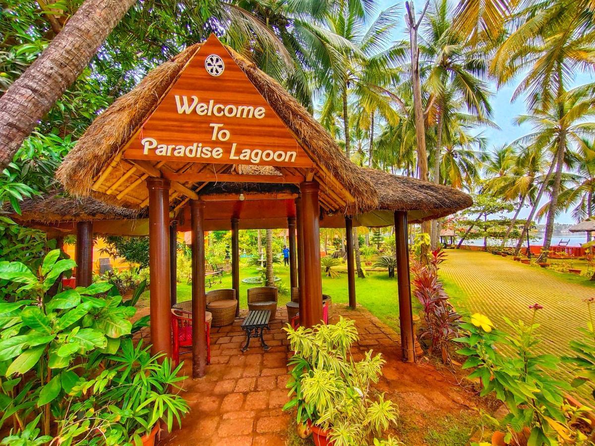 Paradise Lagoon Kalyānpur Eksteriør billede